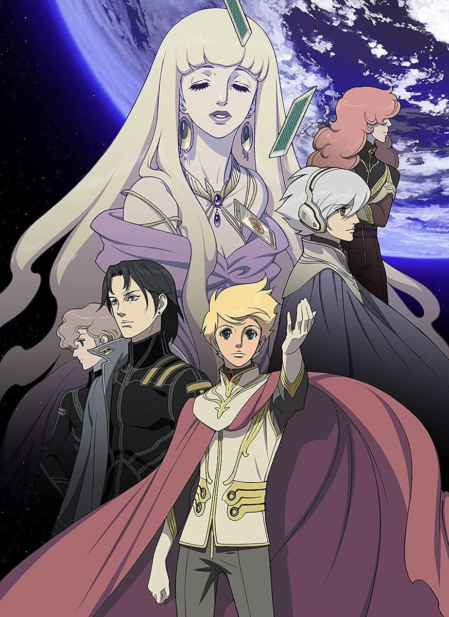 Siip　CD　 Blu-ray Toward the Terra Blu-ray Box First Limited Edition CD Booklet