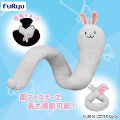 Hololive Don Chan Neck Warmer Scarf Plush doll Pekora Usada Furyu from JAPAN