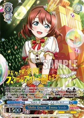 Emma Verde LNJ WE39-E047 FP Weiss Schwarz Love Live School Idol Premium