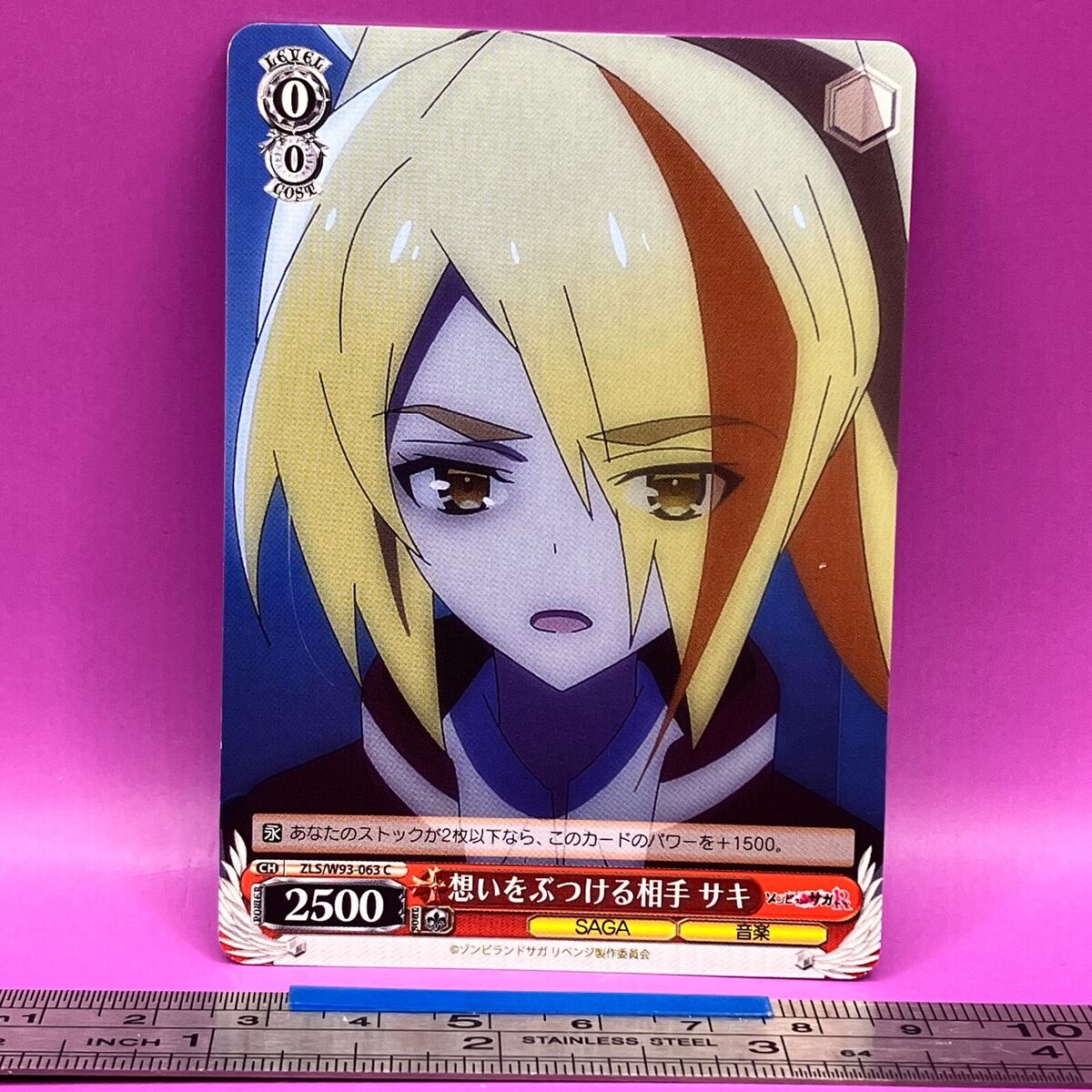 Saki Nikaido Zombie Land Saga Weiss Schwarz ZLS/W93-063 C Trading Card #689 Saki Nikaido Zombie Land Saga Weiss Schwarz ZLS/W93-063 C Trading Card #689