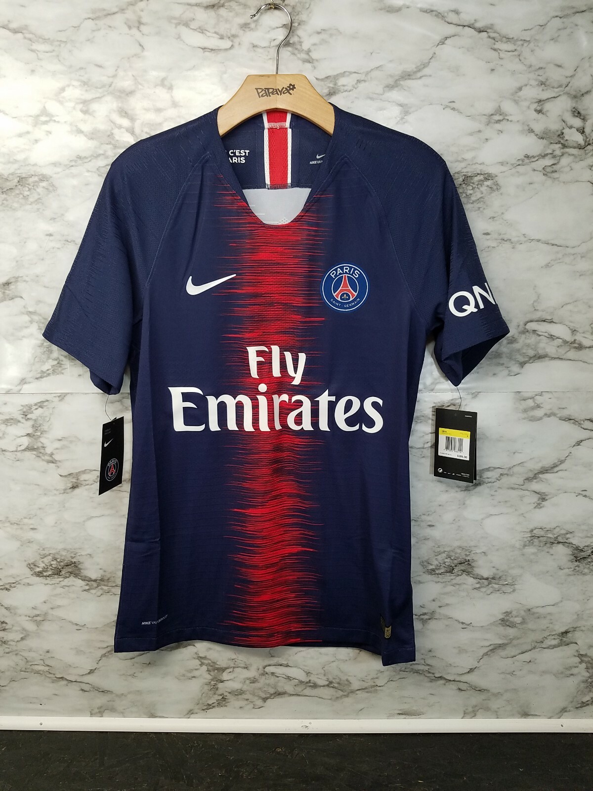 nike vaporknit psg