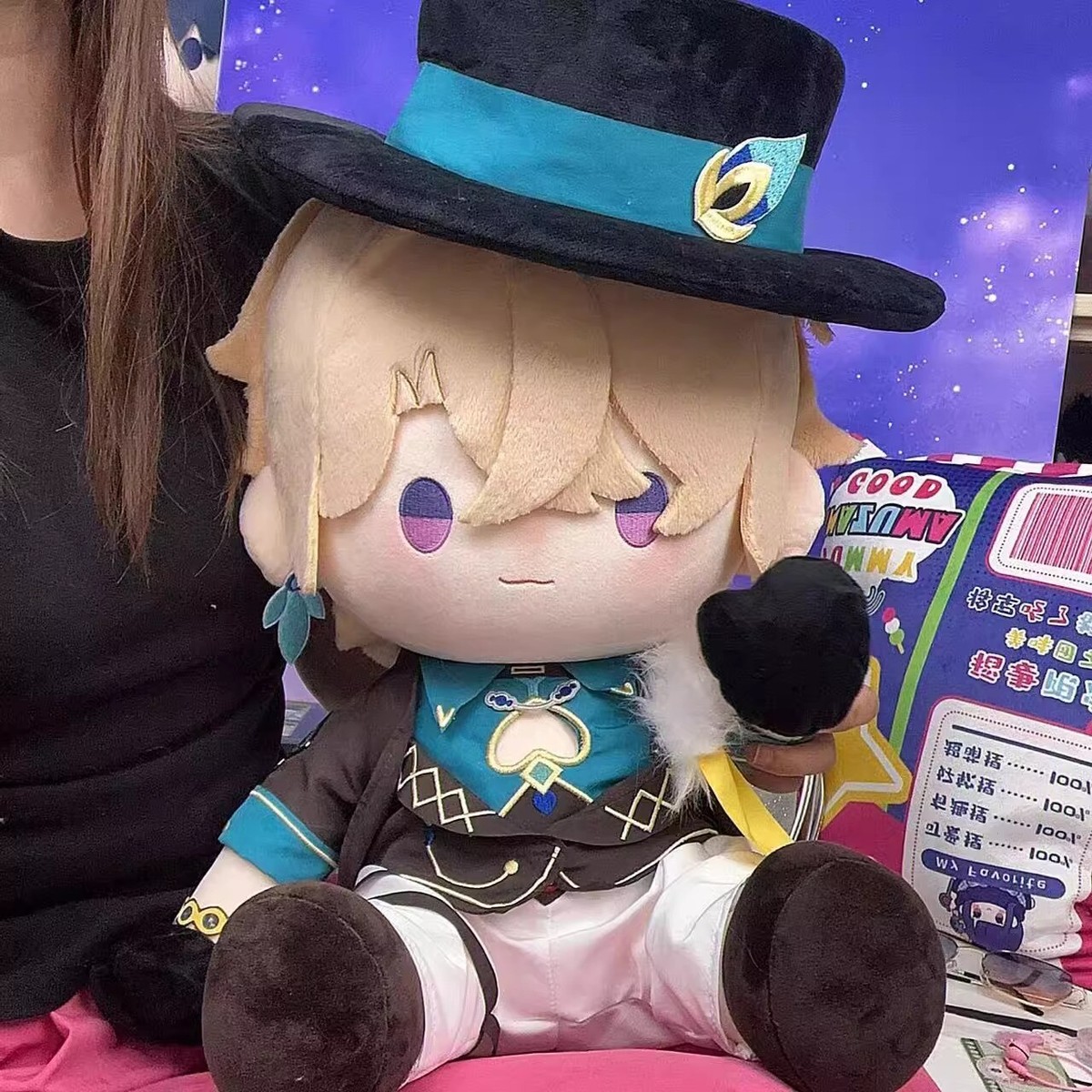Honkai Star Rail アベンチュリン ぬいぐるみ Aventurine Kakavasha 40cm Plush Doll Honkai:Star Rail Stuffed