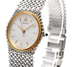 SEIKO CREDOR 1271-0060  Vintage 1988 white 18KT Bezel Quartz Women's Watch
