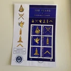 300 Years of Freemasonry Isle of Man Stamps & Envelope Sheetlet First Day Cover
