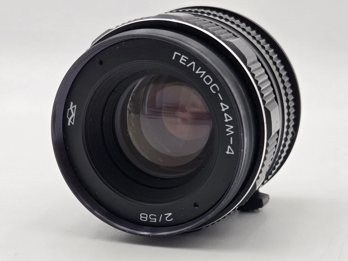 Helios 44 2 58mm for sale | eBay