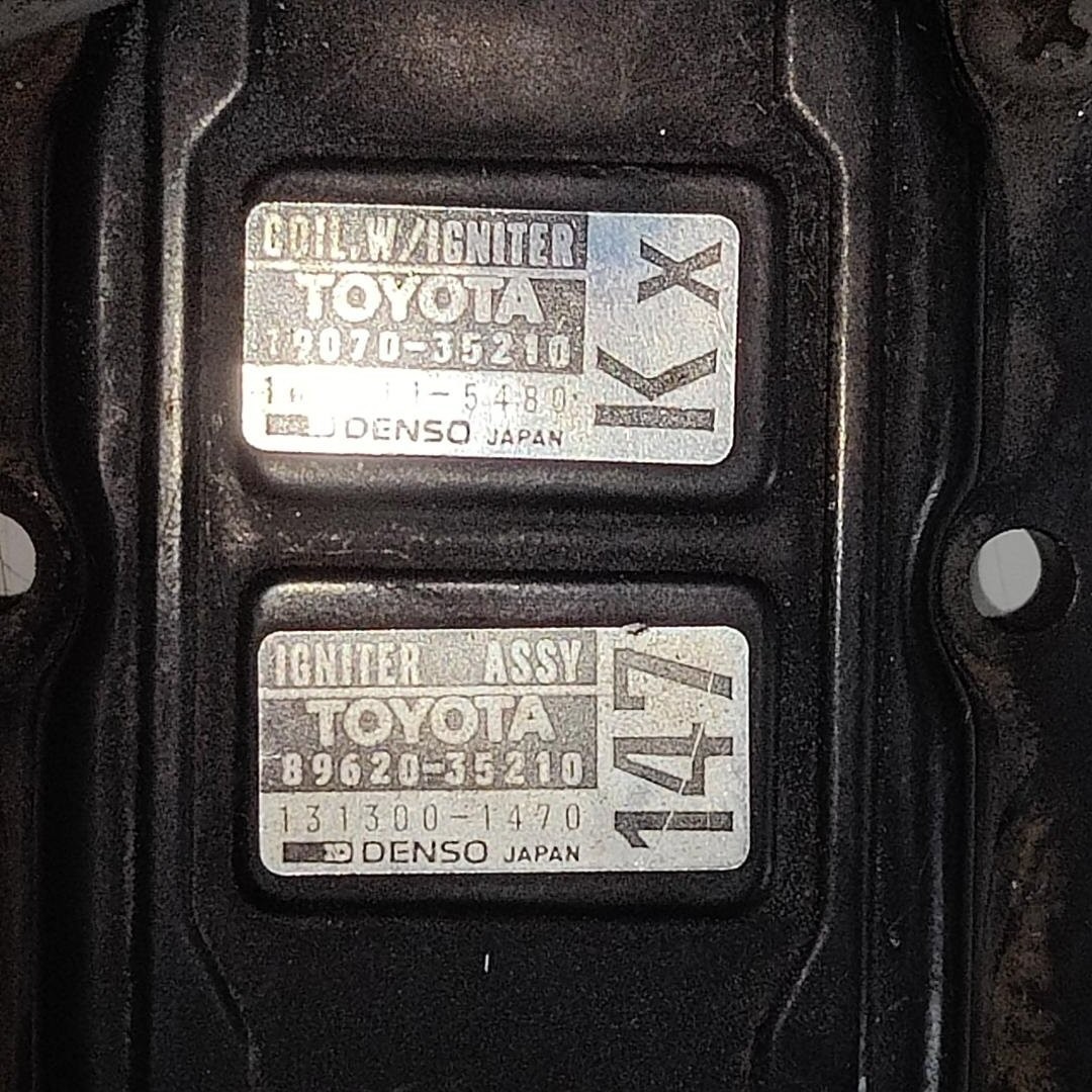 89 90 Toyota Pickup Pick up Truck 22re Fuel Injected 89620-35210