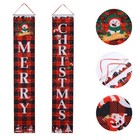 1 Pair Christmas Banners Hanging Couplets Adornment Christmas Wall Decoration