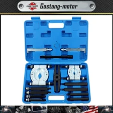 14Pcs Bearing Puller Set 5 Ton Capacity Bearing Separator Tool Kit with Case