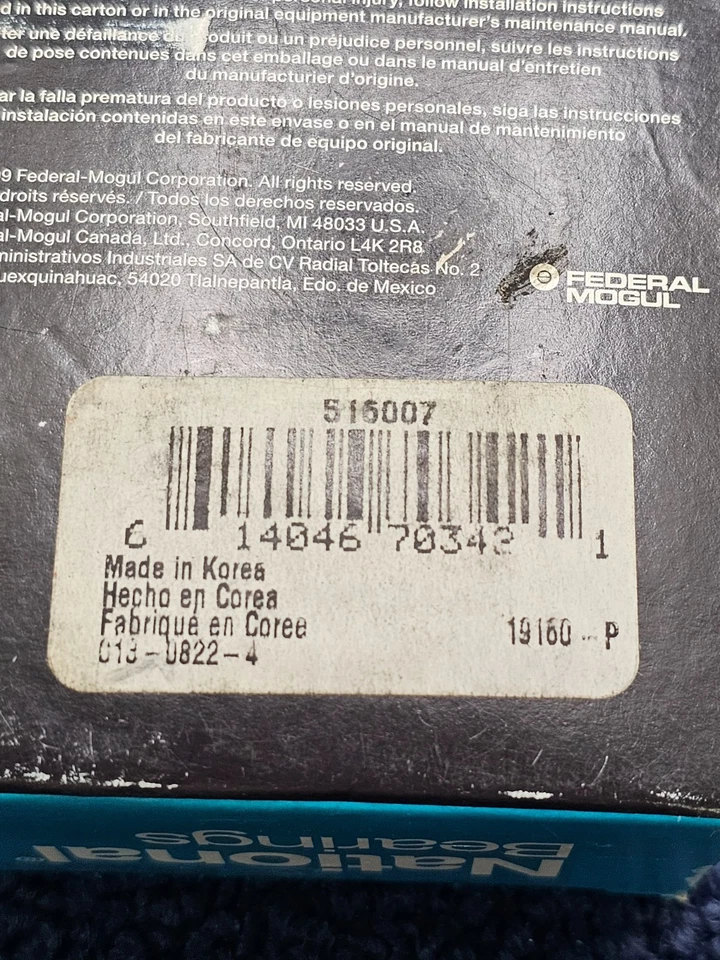 Cojinete de rueda trasera National Bearings 516007 para Ford Focus 2000-2008 Foto 3 de 4