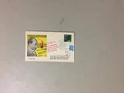 Israel special cover  EGYPT PRESIDENT SADAT ASSASSINATION