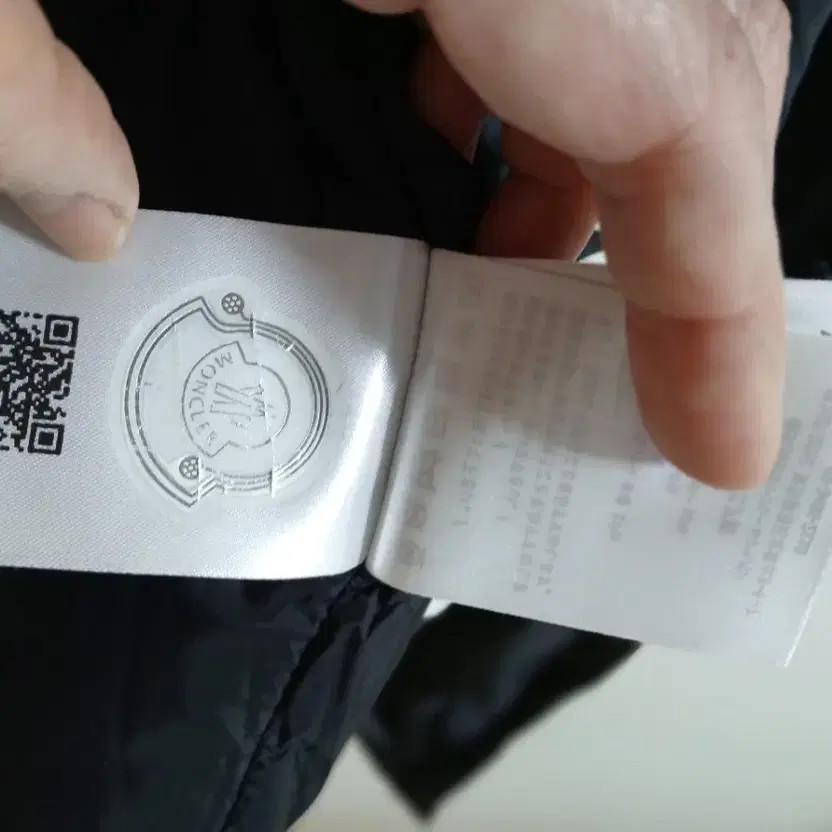 Moncler Women's Puffer Jacket, 21-23, Warm & Stylish thumbnail 5