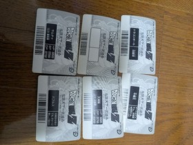 Famicom Datach Joint ROM System console Dragon Ball Z software with cards