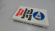 Summer of the Red Wolf Hardcover Morris West