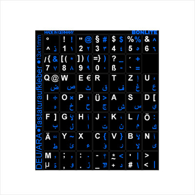 Tastaturaufkleber Deutsch Arabisch schwarz weiß blau Keyboard Sticker QWERTZ