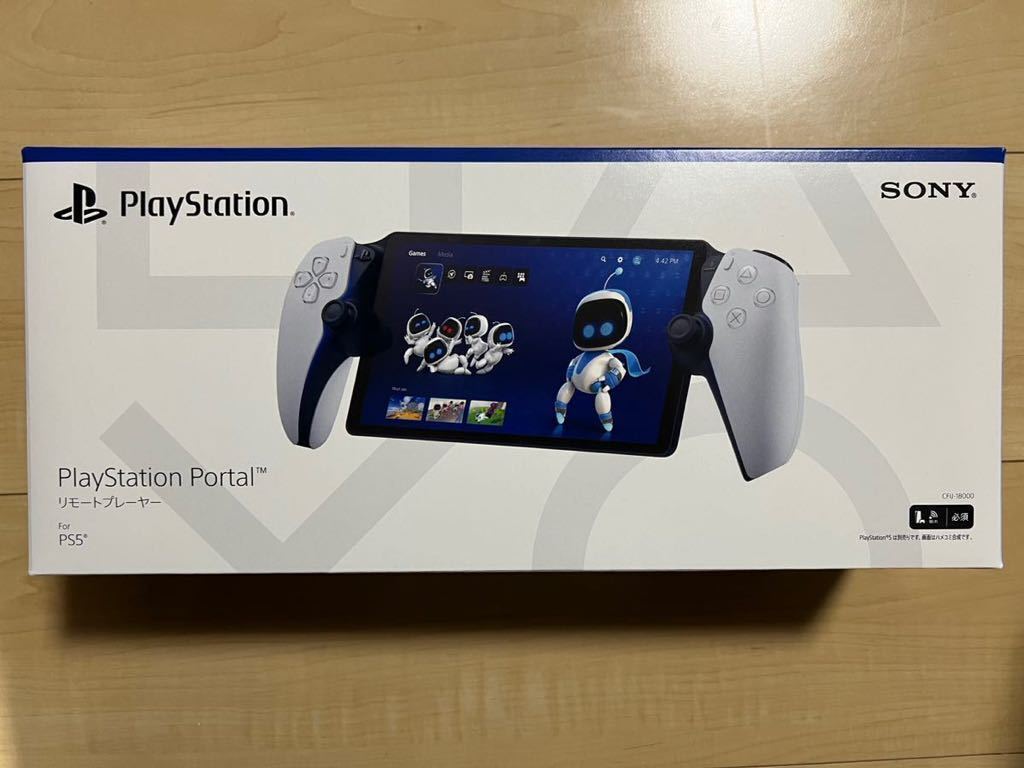 This is PlayStation Portal: Price and specifications of the new portable  device for streaming PS5 games - Meristation