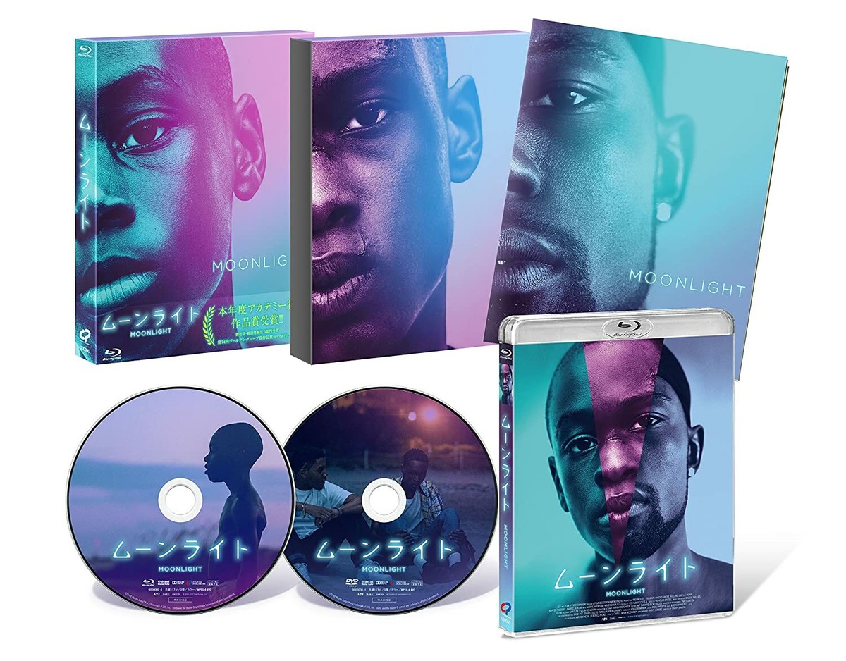 MOON　LIGHT　DVD 81PKkTqhc3L._UF350,350_QL50_.jpg