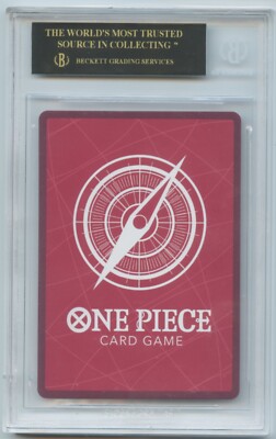 2022 One Piece Japanese Monkey D. Luffy Lecafig Promo ST01-001