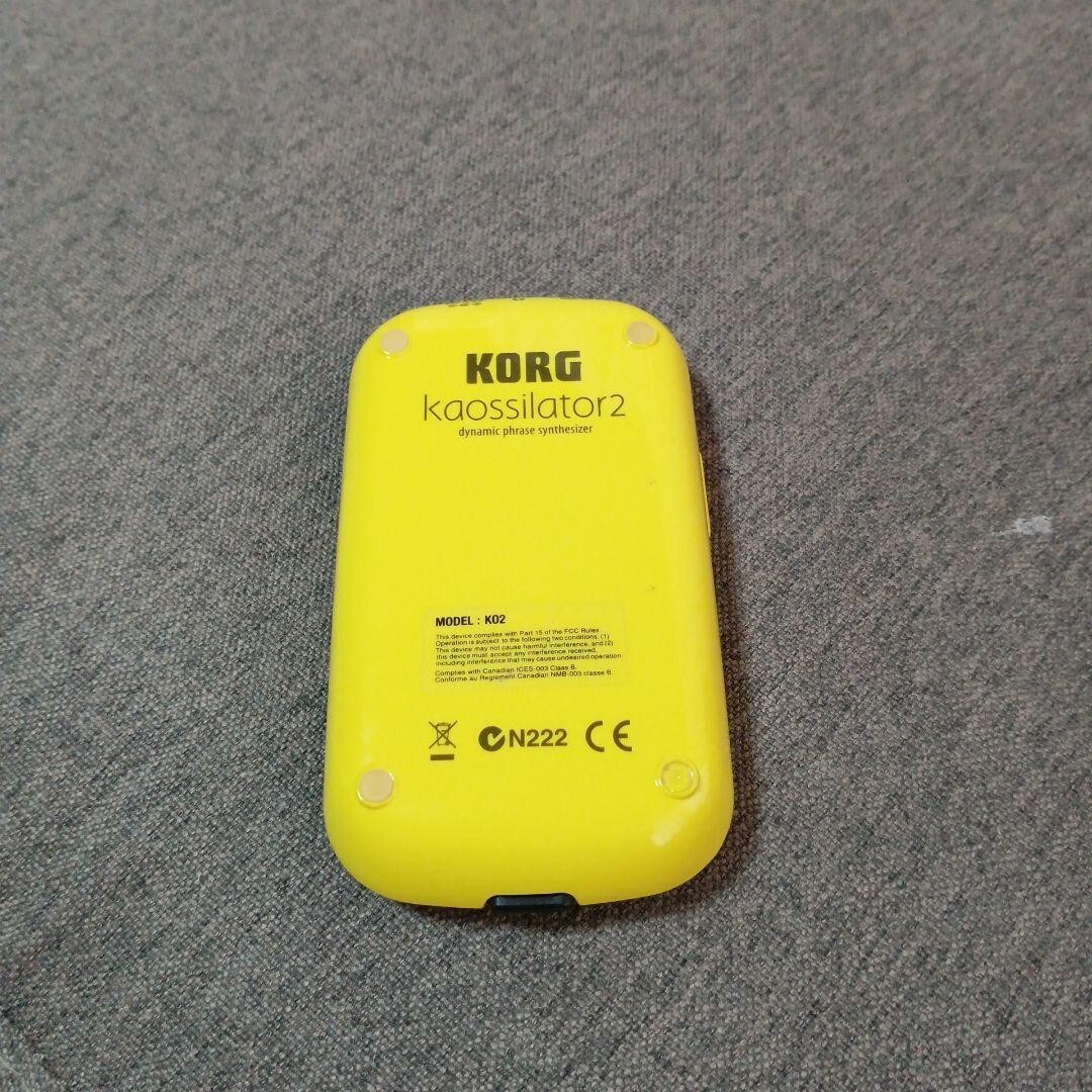KORG Kaossilator2 イエロー kaossilator 2 - DYNAMIC PHRASE