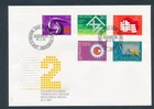 D490388 Switzerland FDC Special Stamps 1982 Anniversaries
