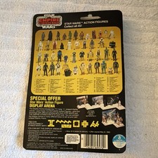 Ben Obi-Wan Kenobi 1977 Star Wars VTG No. 38250 Kenner Action Figure 20 Back