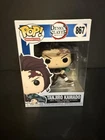 FUNKO POP ! TANKORO KAMADO 867 DEMON SLAYER POP ANIMATION R01