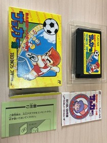 Kunio-kun Nekketsu Koukou Dodgeball Bu Soccer Hen Famicom Box & Manual