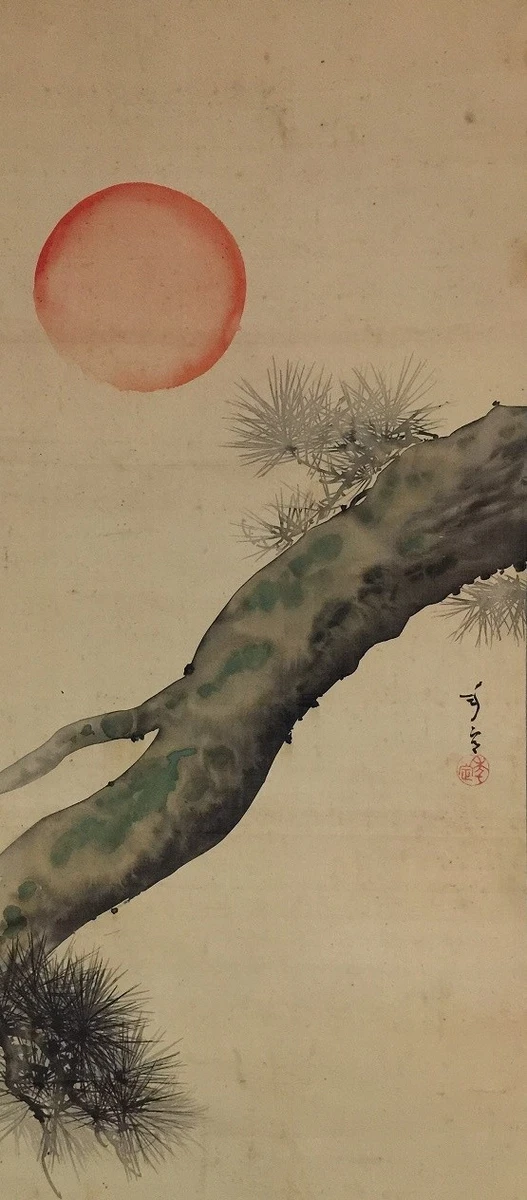 红色古董日本画作、画卷| eBay