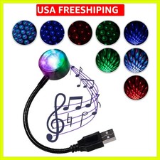 Star Projector Night Light, Portable USB LED Ambient Light - 4 Colors 9 Mod...