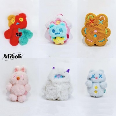 F.UN ShinWoo The Cold Hug Series Figure Backpack Charm Plush Toy Doll Cute Gift