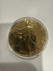 2006 Walking Liberty American Eagle Dollar - 0.999 Fine Silver - 1 oz. $1 USA