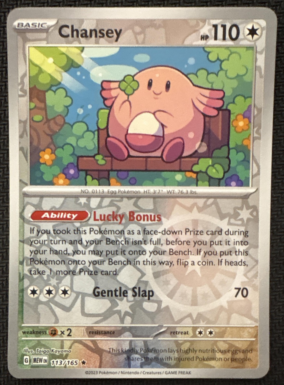 2023 Pokemon SV 151 Chansey #113/165 Reverse Holo