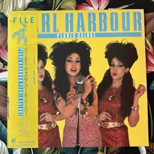 PEARL HARBOUR - PEARLS GALORE .. ROCKABILLY JAPAN OBI LP