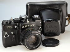 1980 USSR "ZENIT-TTL MOSCOW 80' OLYMPICS" SLR CAMERA + HELIOS-44m lens f2/58 (9)
