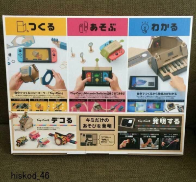 Nintendo Labo Variety Kit & software Toy-Con 01 2018 For Switch