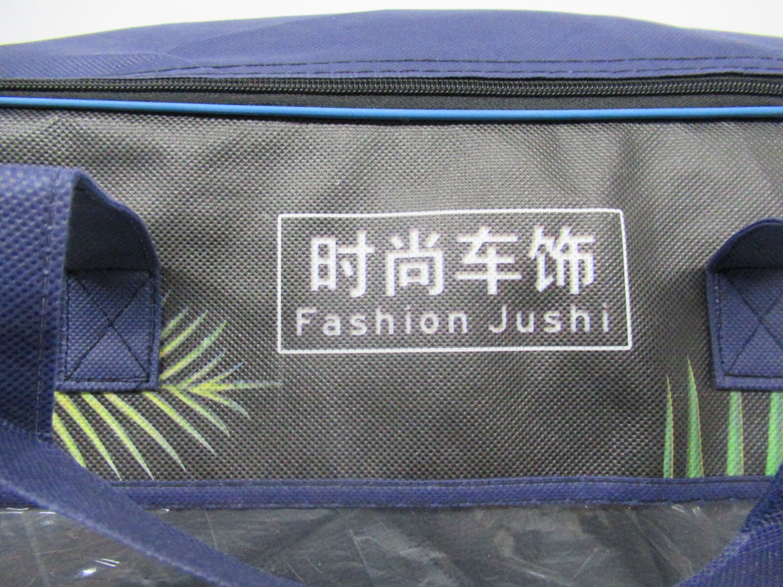Fashion Jushi Car Seat Cover Universal Fit (Blackblue) eBay
