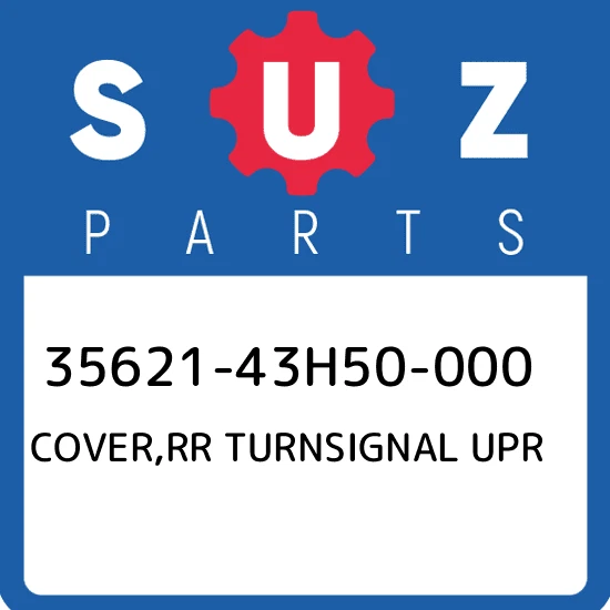 COVER, RR TURN UPPER | E28