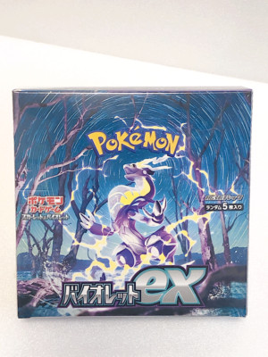 Pokemon Scarlet & Violet Violet ex Japanese Booster Box Sv1V US SELLER  SEALED