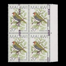 Malawi 2018 (MNH) K600/20t Green Twinspot block with surcharge sideways in purpl
