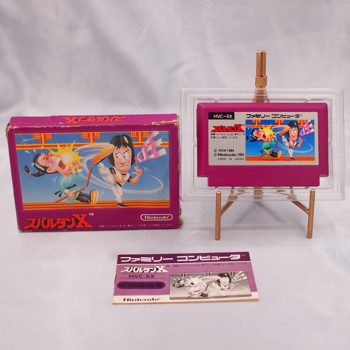 Nintendo　スパルタンX Spartan X (JPN) - Informations - Game Boy Database