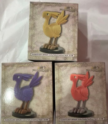 Final Fantasy Tactics Miniature Figure Collection Vol 3 Chocobo 3 Piece Set