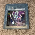 Pokemon Crystal Game Boy Color Japanese (US Seller)