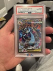 2025 POKEMON MEP ULTRA-PREMIUM COLLECTION #023 MEGA CHARIZARD X EX PSA 10