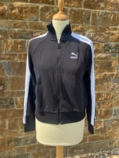 Ladies Puma Track Jacket