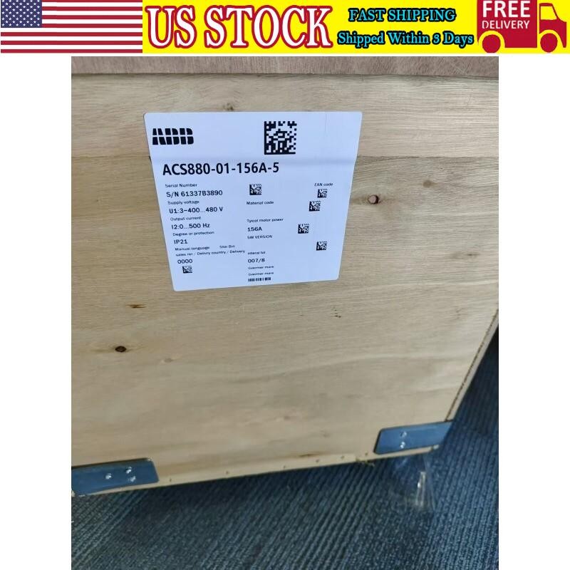 NEW Brand ABB ACS880-01-156A-5 Frequency converter ACS880-01-156A-5