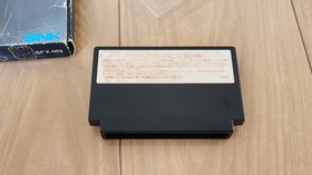 Meijinsen Shogi Famicom FC Left Side Operation Confirmed Boxed Used