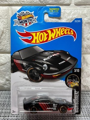 Hot Wheels Nightburnerz 3/10 Nissan Fairlady Z 357/365 Advan Black