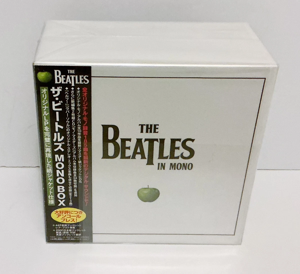 The Beatles Box Set Music CDs for sale | eBay