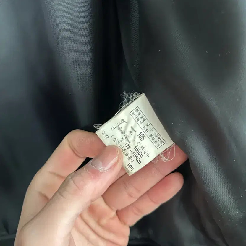 Saint Laurent Black Cashmere Coat (Size 105) thumbnail 3