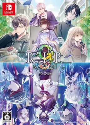 (JAPAN) Switch video game 9 R.I.P. sequel special edition + [square sticker]