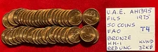 T4 United Arab Emirates 50 Coins from Mint Bag -  Fils AH1395-1975  FAO  Red UNC